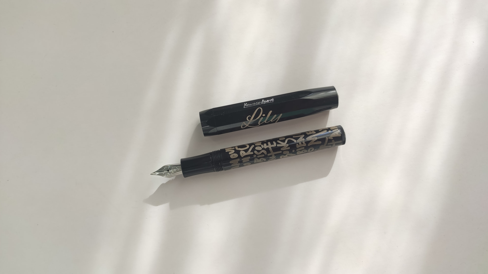 Kaweco fountain pen engraved with the name Lily and ornaments